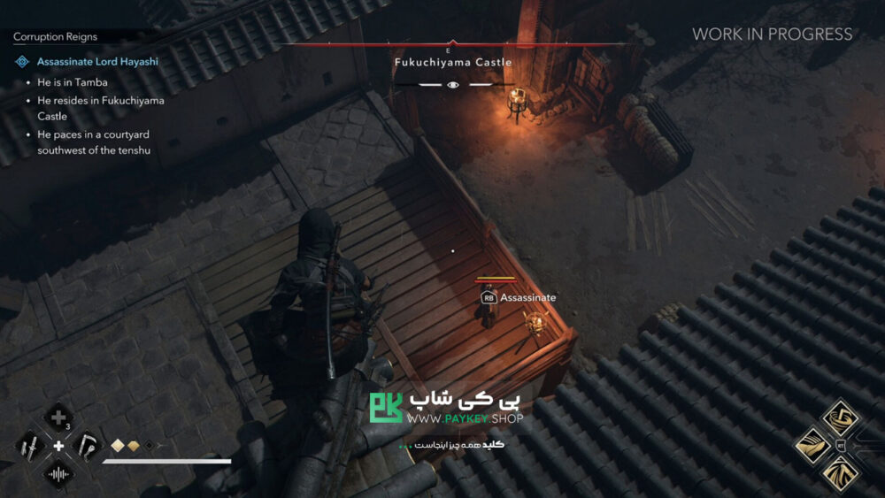 Assassins-Creed-Shadows-PayKeyShop-Cover-Pc