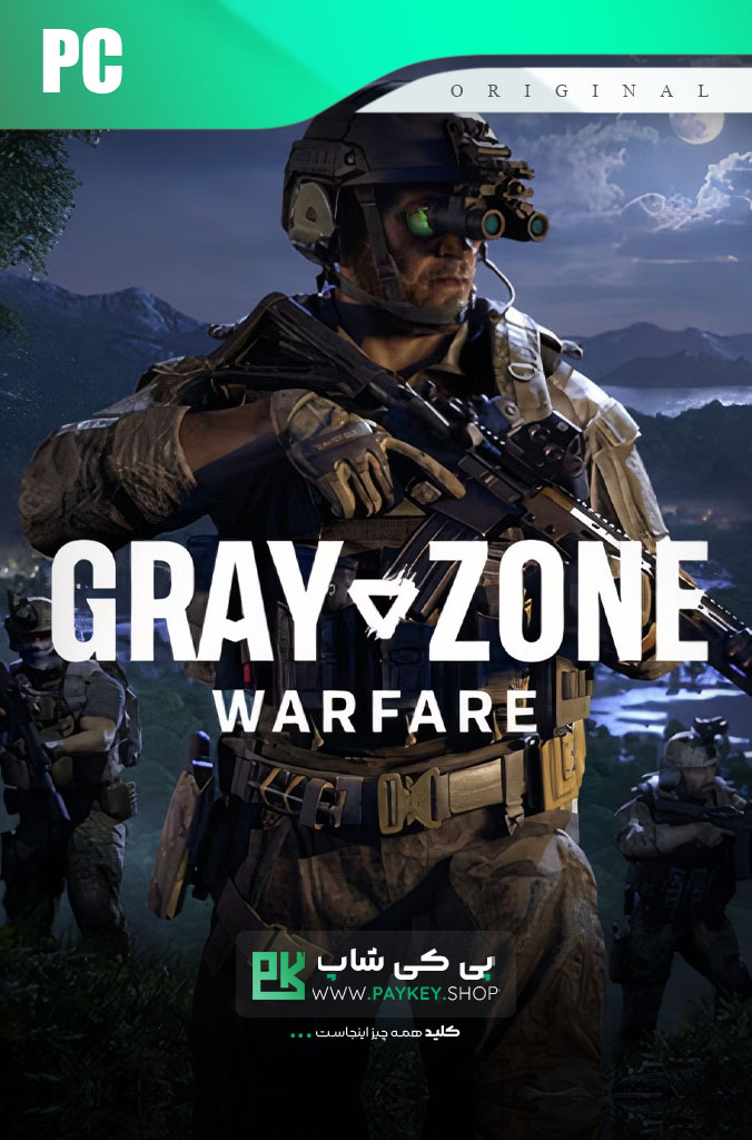 خرید بازی اورجینال Gray Zone Warfare برای PC