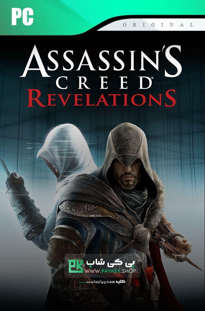 Assassins-Creed-Revelations-PayKeyShop-Cover-Pc
