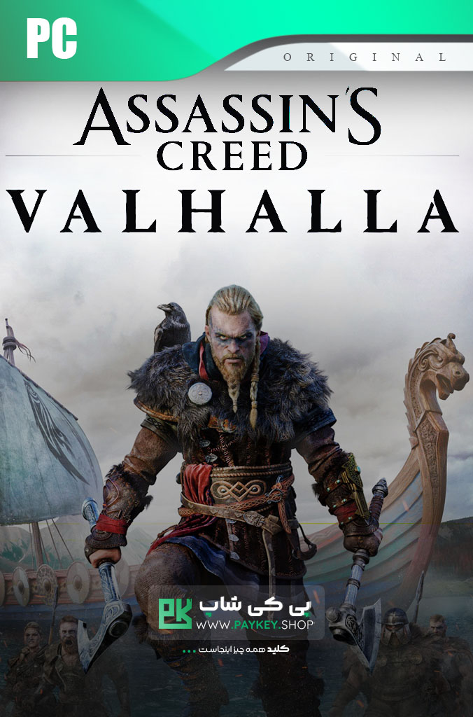 Assassins-Creed-Valhalla-PayKeyShop-Cover-Pc