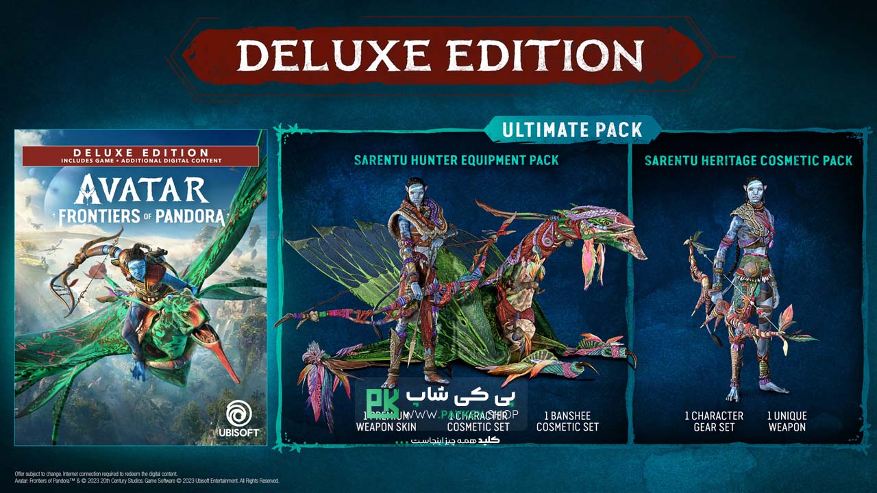 Avatar-Frontiers-of-Pandora-paykey-banner-Deluxe-Edition