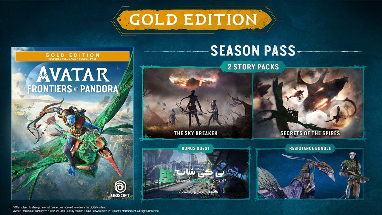 Avatar-Frontiers-of-Pandora-paykey-banner-Gold-Edition