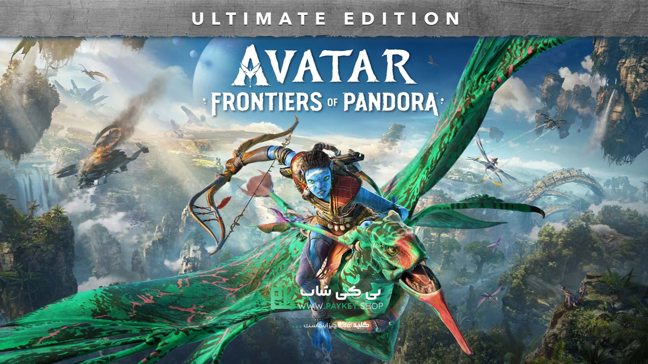 Avatar-Frontiers-of-Pandora-paykey-banner-Ultimate-Edition