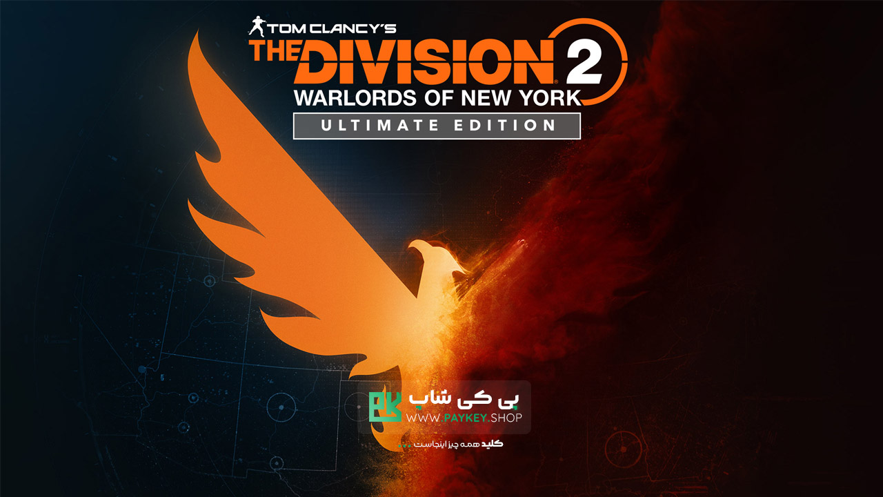 Tom-Clancy’s -The-Division-2-paykey-banner-ultimate -Edition
